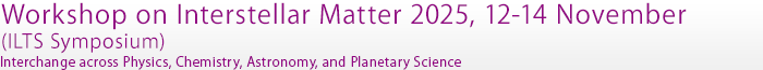 Workshop on Interstellar Matter 2025, 12-14 November
