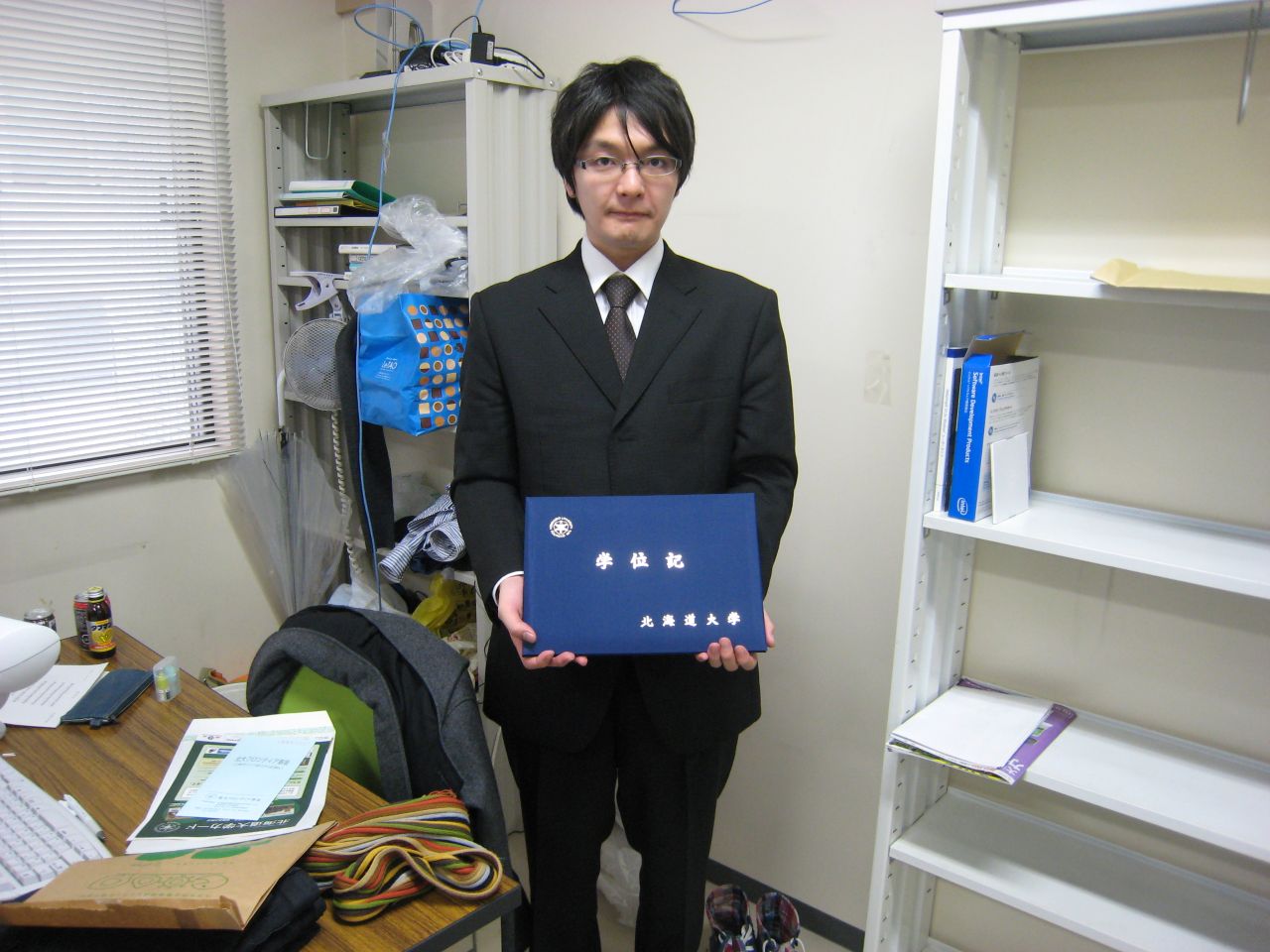 2012�N���Ɛ�